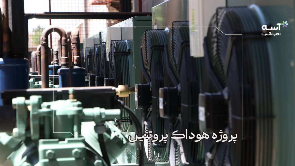 وبلاگ