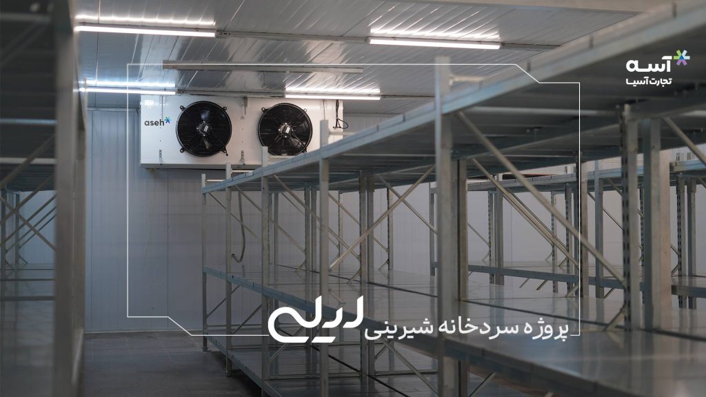 وبلاگ