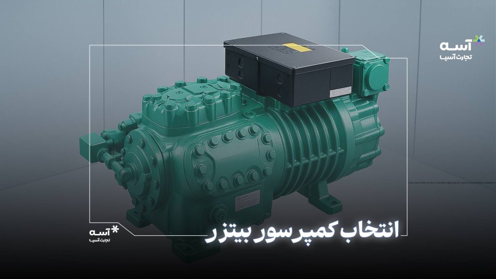 صفحه اصلی
