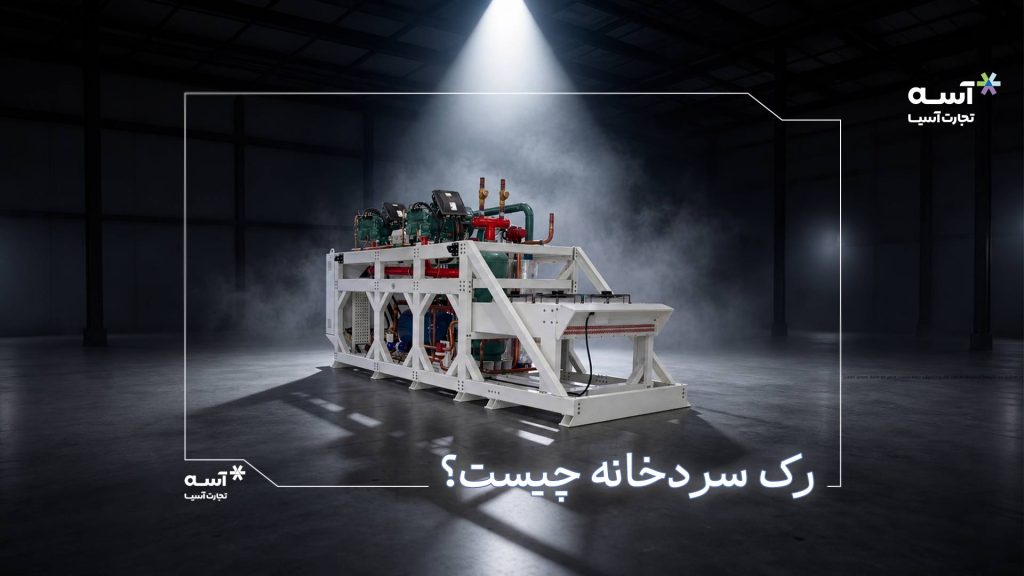 صفحه اصلی