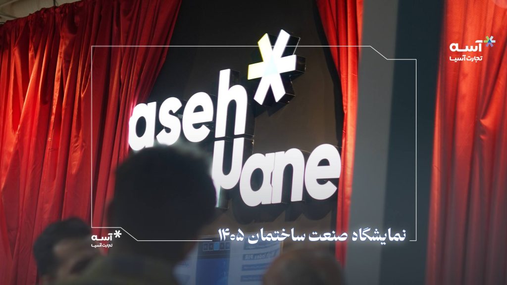 صفحه اصلی