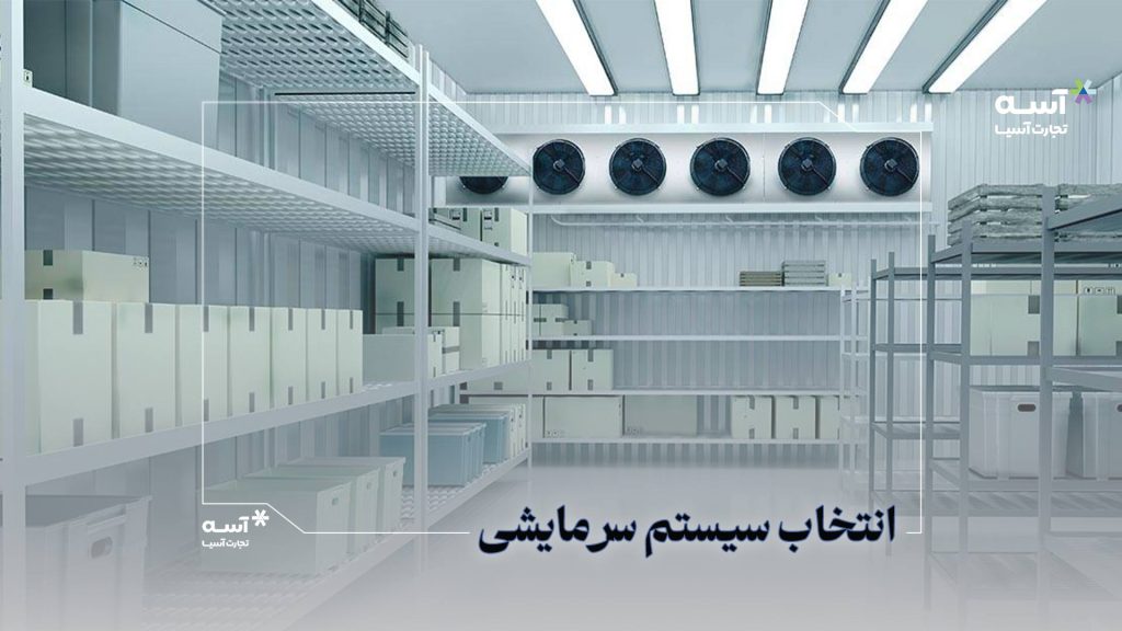 صفحه اصلی