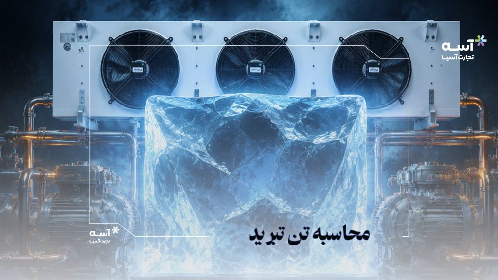 صفحه اصلی