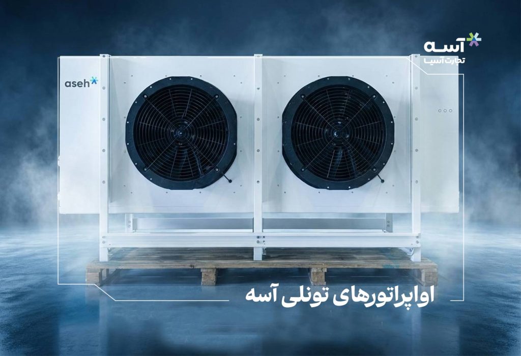 صفحه اصلی