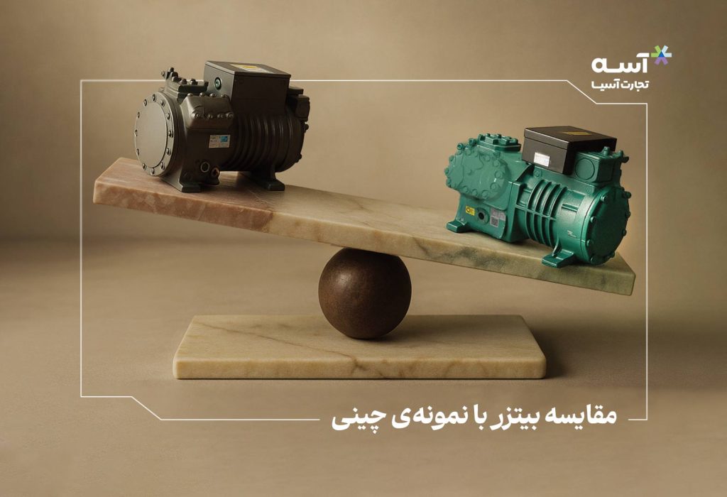 صفحه اصلی