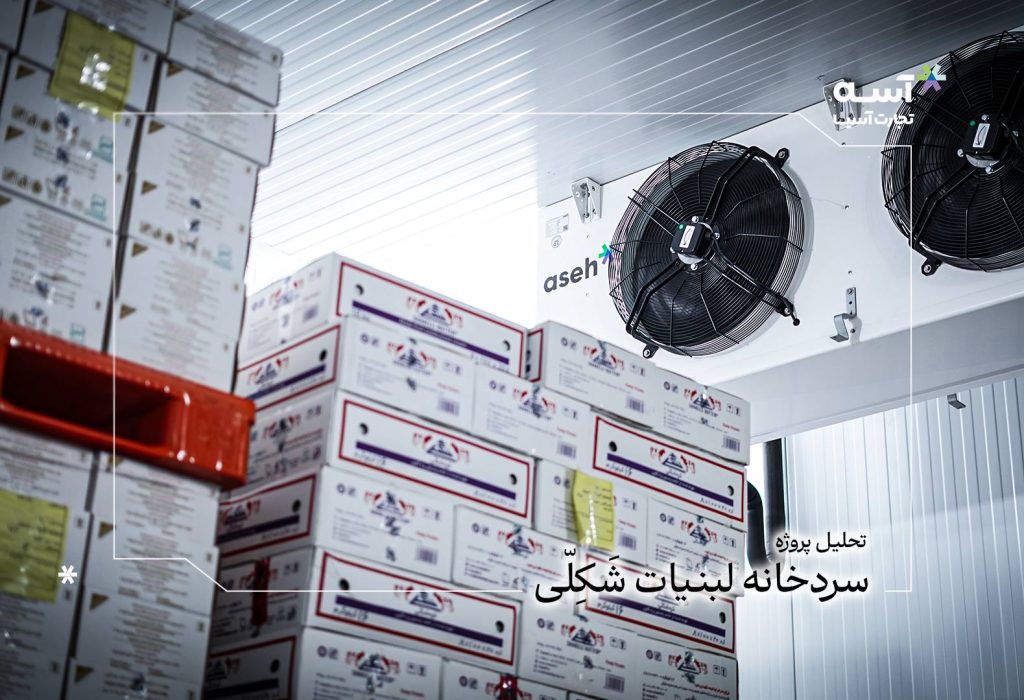 صفحه اصلی