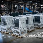 کندانسورهای صنعتی V-Type آسه برای پروژه تولید پلاسما و فرآوردههای بیولوژیک